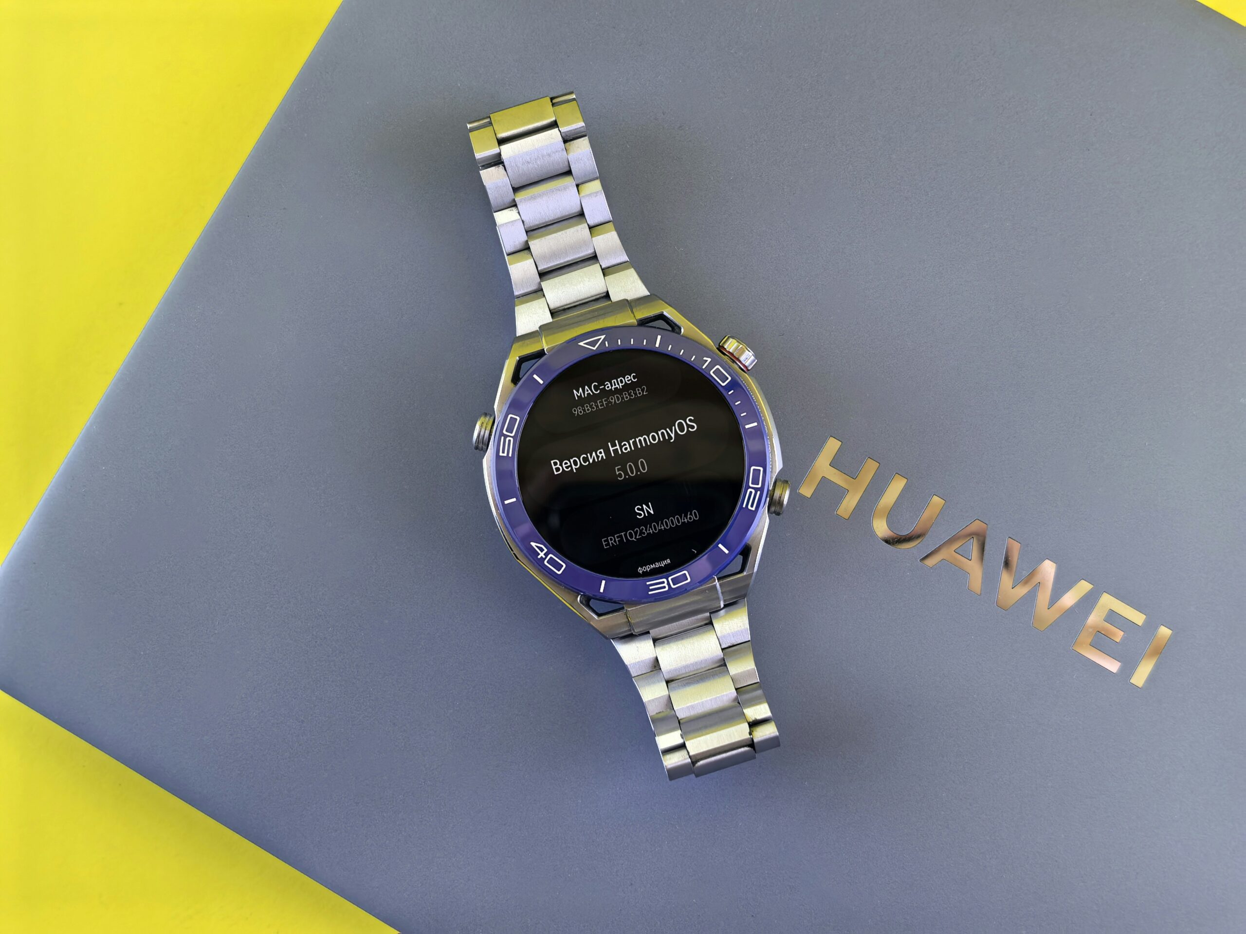 Infographic showing evolution timeline of watch calculators from 1970s to present day.